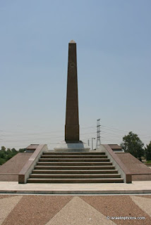 The Egyptian monument in Ashdod