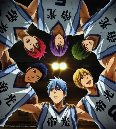 Kuroko no Basket: Oshaberi Shiyou ka - Episódios - Saikô Animes