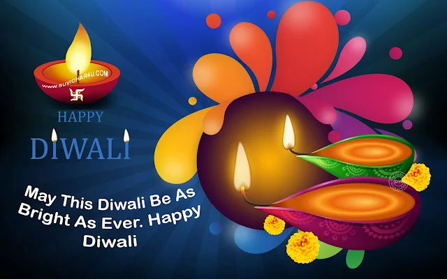 Diwali Quotes and Images