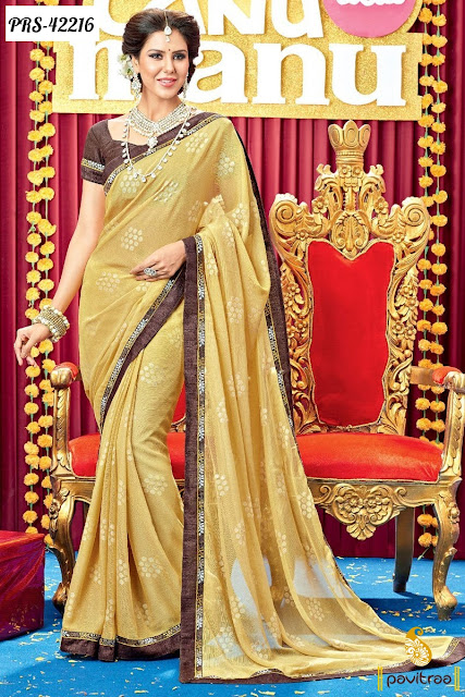 Tanu Weds Manu Beige Party Wear Saree @ pavitraa.in