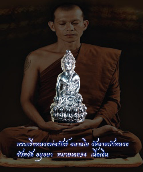 My Image 12