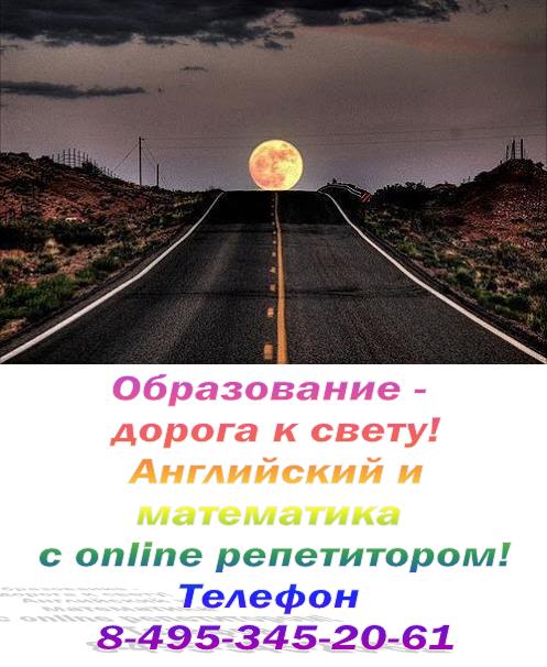 Пишем интересный рассказ о себе на английском - английский язык с ...