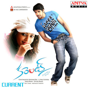 Telugu songs mp3 download free