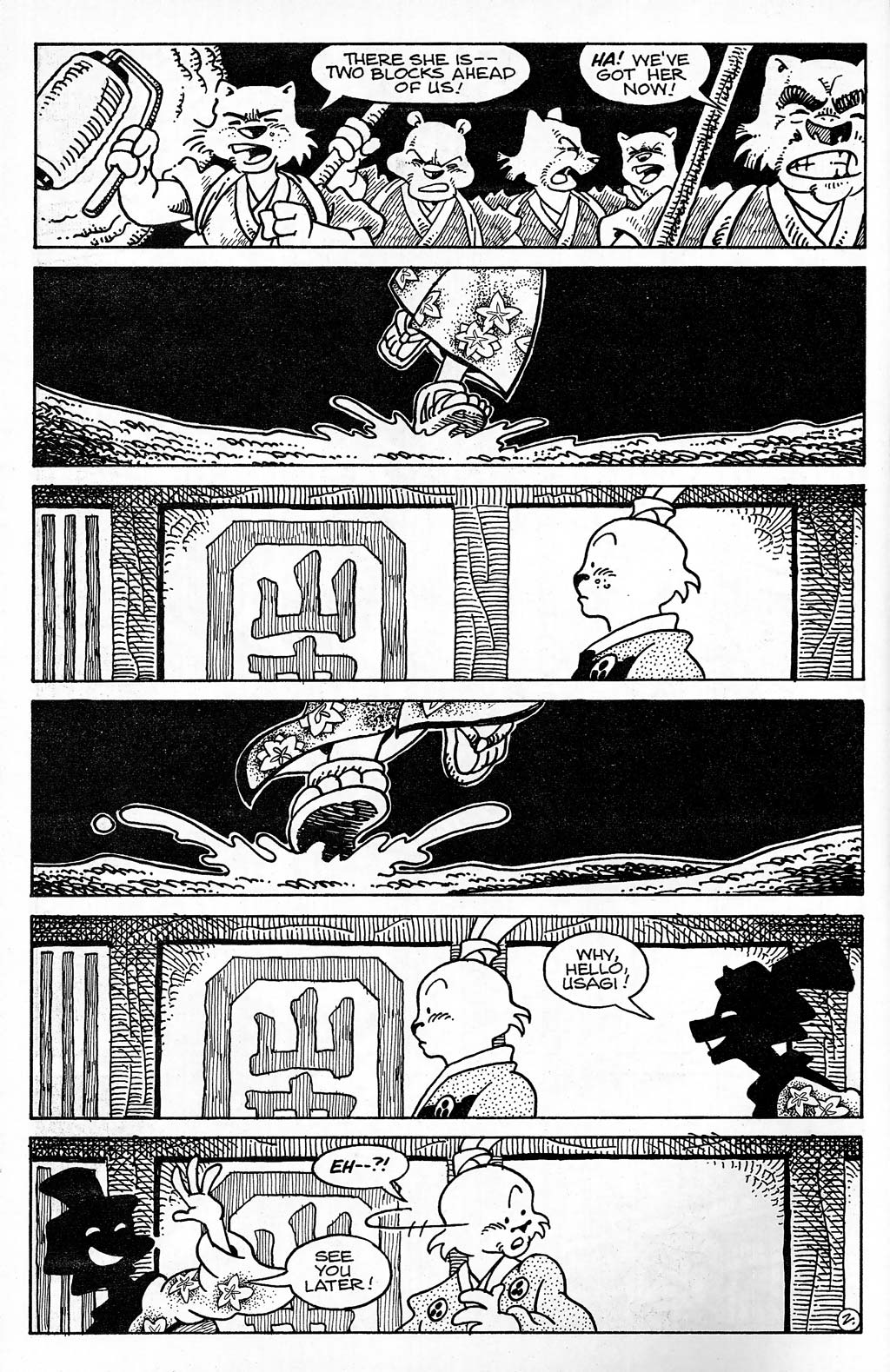 Read online Usagi Yojimbo (1996) comic -  Issue #1 - 8