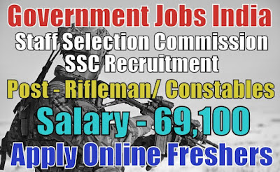 SSC Recruitment 2018