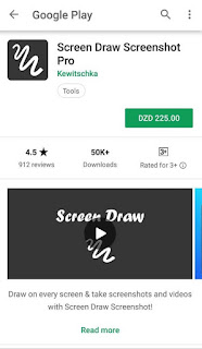 تطبيق Screen Draw Pro - النسخة المدفوعة تطبيق Screen Draw Pro - النسخة المدفوعة