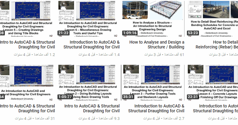 autodesk quantity takeoff catalog att autodesk quantity takeoff catalog att