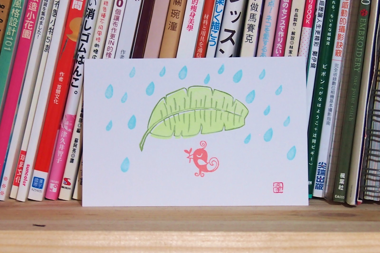 handworkshop 手作 の 時間