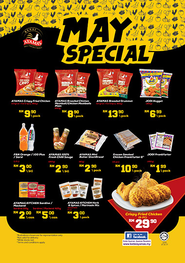 Ayamas Crispy Fried Chicken Reviews