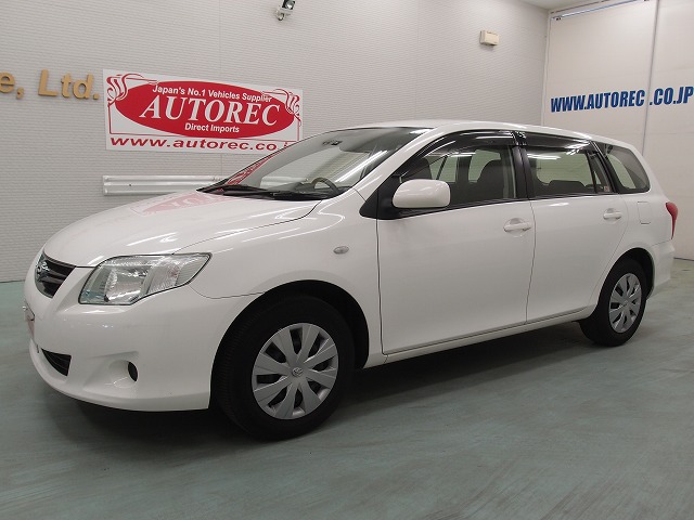 New Model Toyota Fielder In Kenya Free Robux Hacking Code New model toyota fielder in kenya free robux hacking code