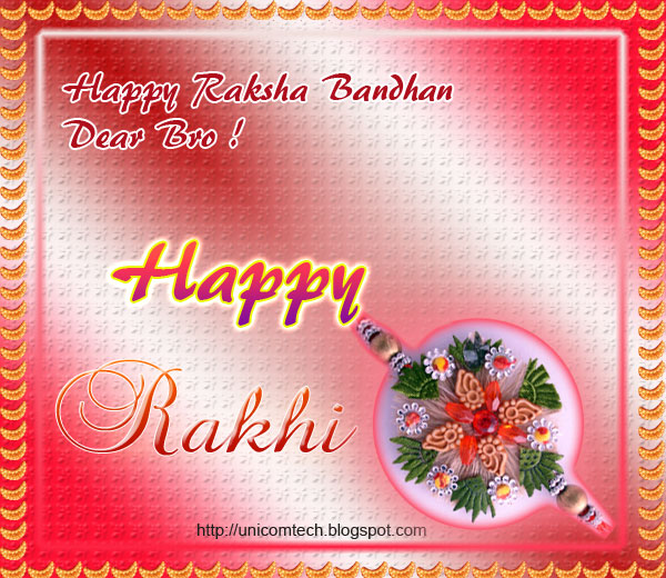 best free rakhiraksha bandhan greeting ecards websites