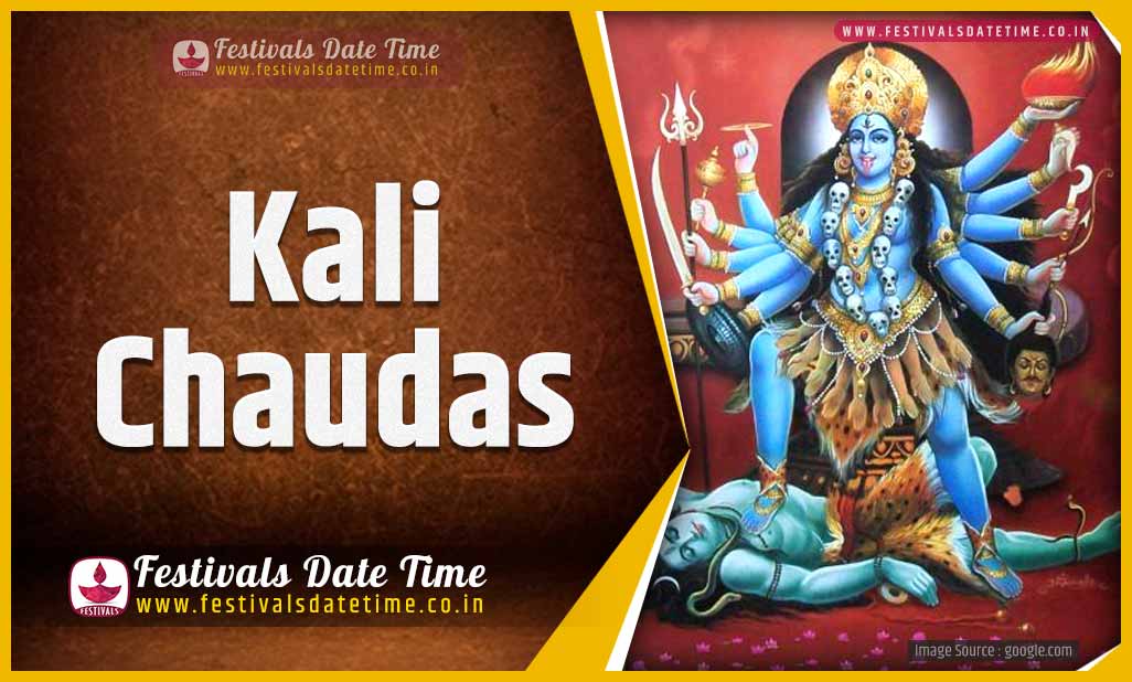 2022 Kali Chaudas Pooja Date and Time, 2022 Kali Chaudas Festival