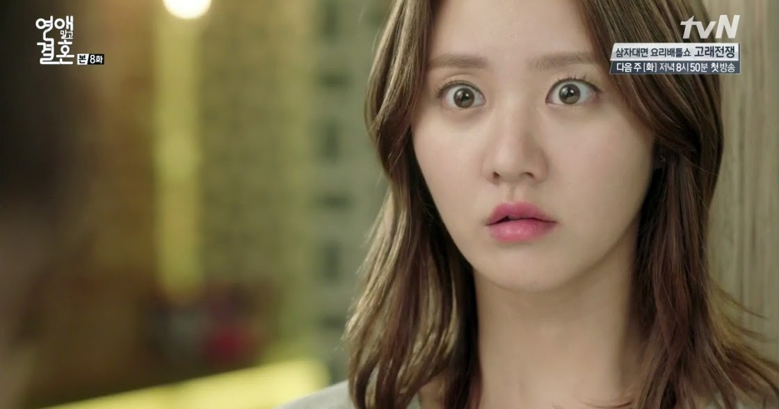 Marriage Not Dating Ep 3 Eng Sub Dailymotion Marriage Not Dating Ep 3 Eng Sub Dailymotion