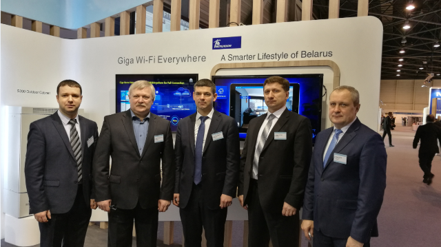 Beltelecom and Huawei Showcase Commercial Smart Home Services and Explore New Business Models for the Gigabit Access Era