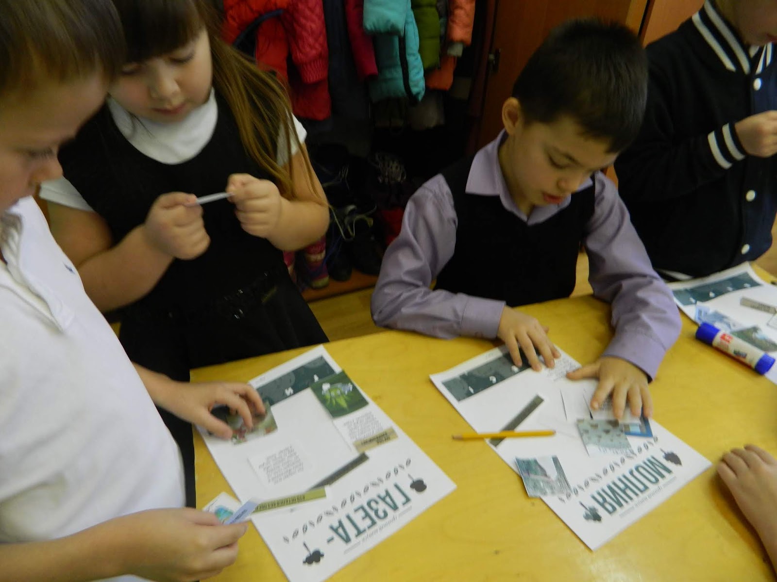 школа сош 53. школа 53. школа 15 томск. 53 школа томск. школа 53 логотип.