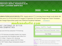 SIMPATIKA, Pusat Layanan PTK Pada Kementerian Agama SIMPATIKA, Pusat Layanan PTK Pada Kementerian Agama