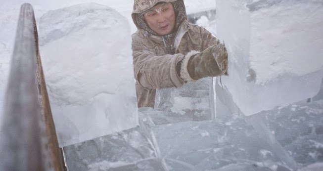 أبرد مكان على وجه الأرض
