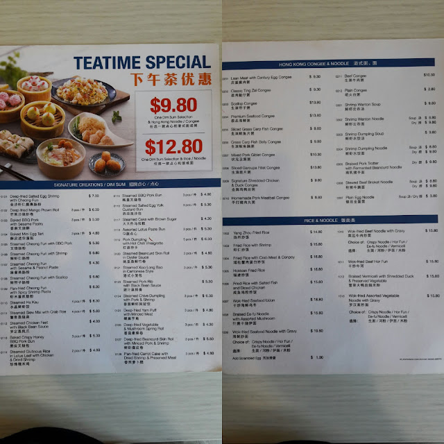 Singapore, Holland Village Crystal Jade Kitchen, Weekday Teatime Special 40/50