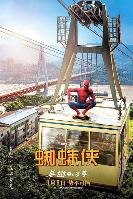 Spiderman Homecoming poster china