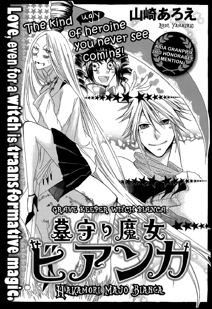 Hakamori Majo Bianca Chapter 1 Mangahasu Hakamori Majo Bianca Chapter 1 Mangahasu