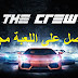 لعبة the crew مجانا