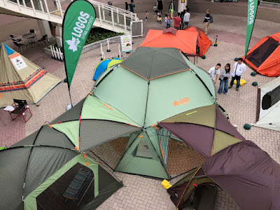 【 LOGOS OUTDOOR FES!!】 【 LOGOS OUTDOOR FES!!】