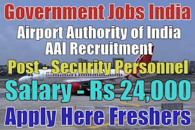 Airports Authority of India AAI Recruitment 2018