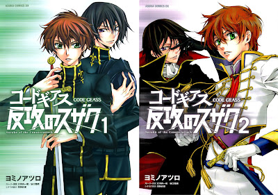 Download Free Raw Manga Ramen Hakkenden ラーメン発見伝 Update Volume 12 At Rawcl Download Free Raw Manga Ramen Hakkenden ラーメン発見伝 Update Volume 12 At Rawcl