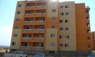 الإسكان تعلن عن البدء في سحب كراسات شروط أراضي سكنية بعدد من المدن الجديدة الإسكان تعلن عن البدء في سحب كراسات شروط أراضي سكنية بعدد من المدن الجديدة