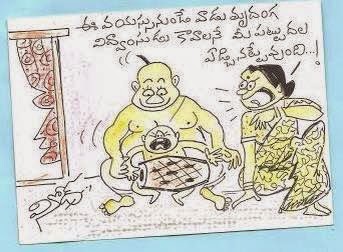 TELUGU WEB WORLD: BEST MUSICIAN