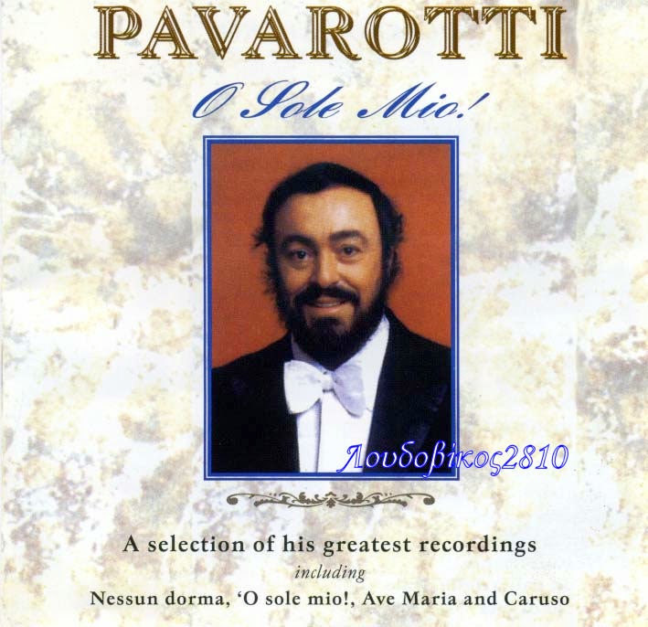лучано паваротти о соле. лучано паваротти о соле. ’o sole mio лучано паваротти. Luciano pavarotti - the best лучано паваротти. O sole mio картинки.