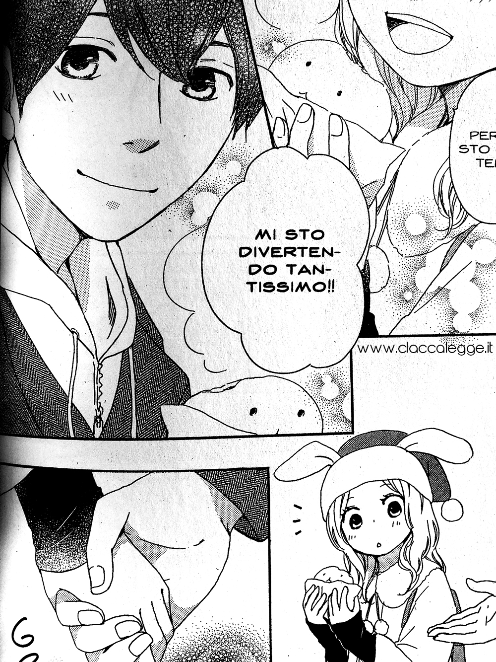 EVERPOP: A Tutto Manga: Marmalade Boy Little di Wataru Yoshizumi