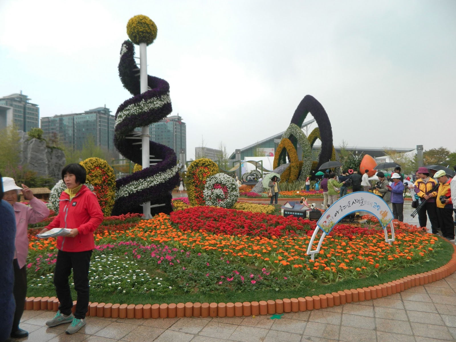 Goyang Flower festival Koreabridge