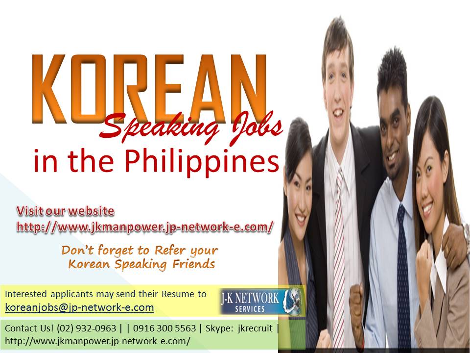 Bilingual Jobs in the Philippines