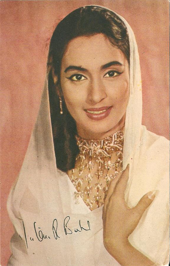 Hindi Movie Actress Nutan - Various Photographs 1950-60's - Old Indian