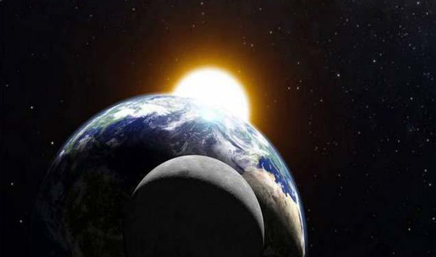 L'Eclissi Lunare Parziale più lunga del Secolo