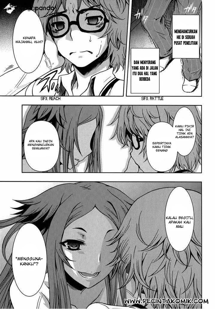 Beatless: Dystopia Chapter 009