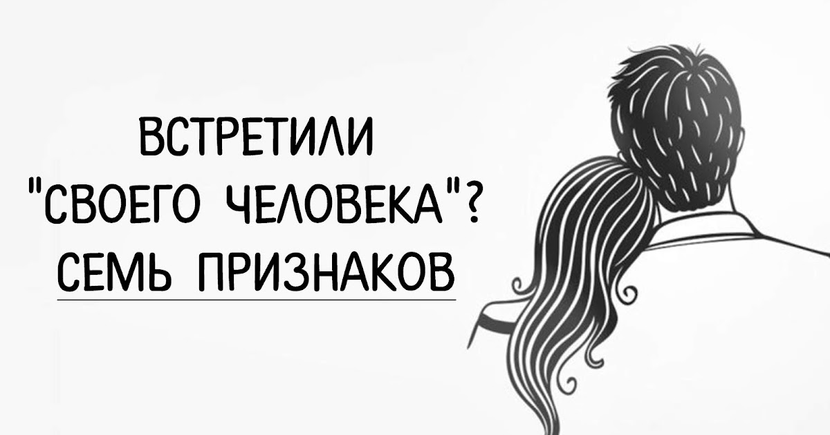 Черновик