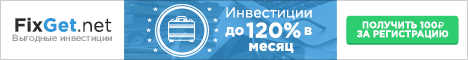 Баннер