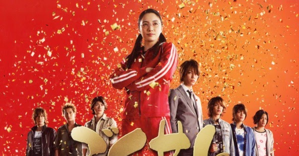 Sinopsis Gokusen: The Movie (2009) - Film Jepang - Sinopsis Korea Jepang