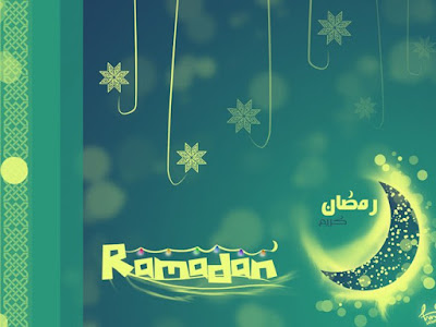 اجمل صور رمضان