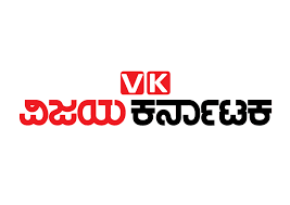 31/10/2018 Vijayakarnataka