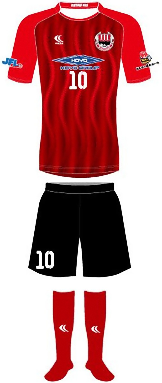 JFLヴェルスパ大分 選手支給 ユニフォーム上下セット HOYA大分 選手