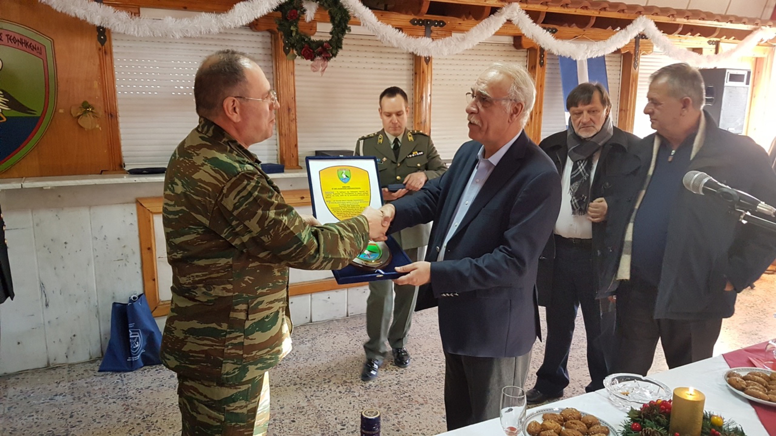 ΚΛΙΚ ΓΙΑ ΜΕΓΕΝΘΥΣΗ