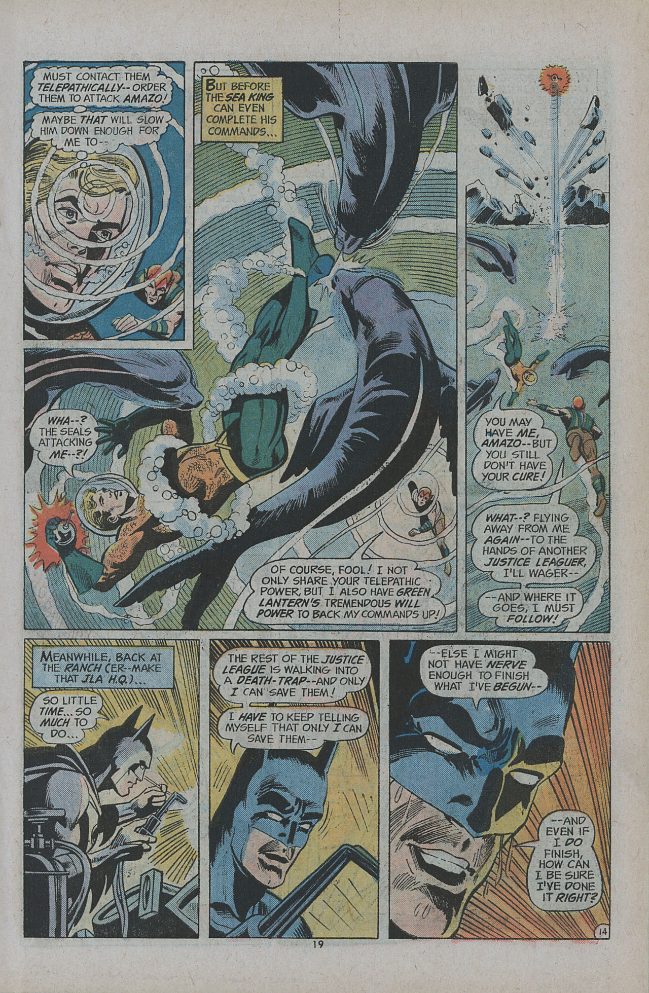 Justice League of America (1960) 112 Page 17