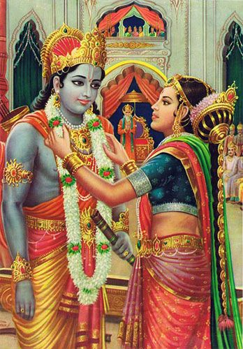 Lord Rama Images HD