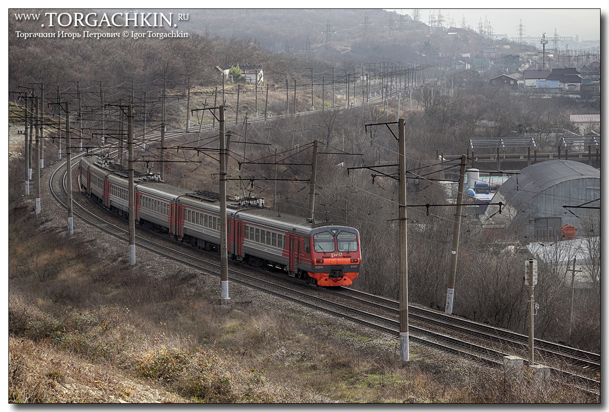 147я кострома москва 147я кострома москва