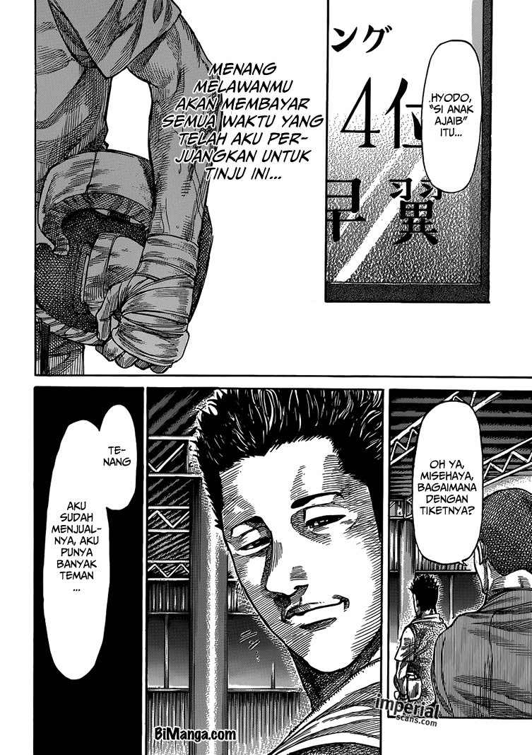 Rikudou Chapter 19 Gambar 10
