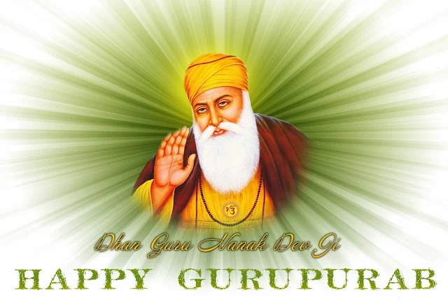 Guru Nanak Jayanti 2014 HD Wallpaper and images.Jay Shri Guru purab