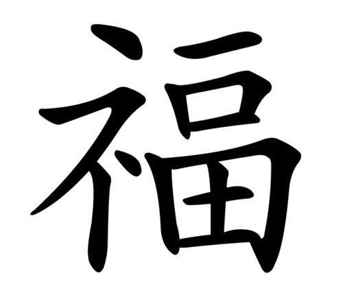 U Like Chinese Restaurant New York Ny U Like Chinese Restaurant New York Ny